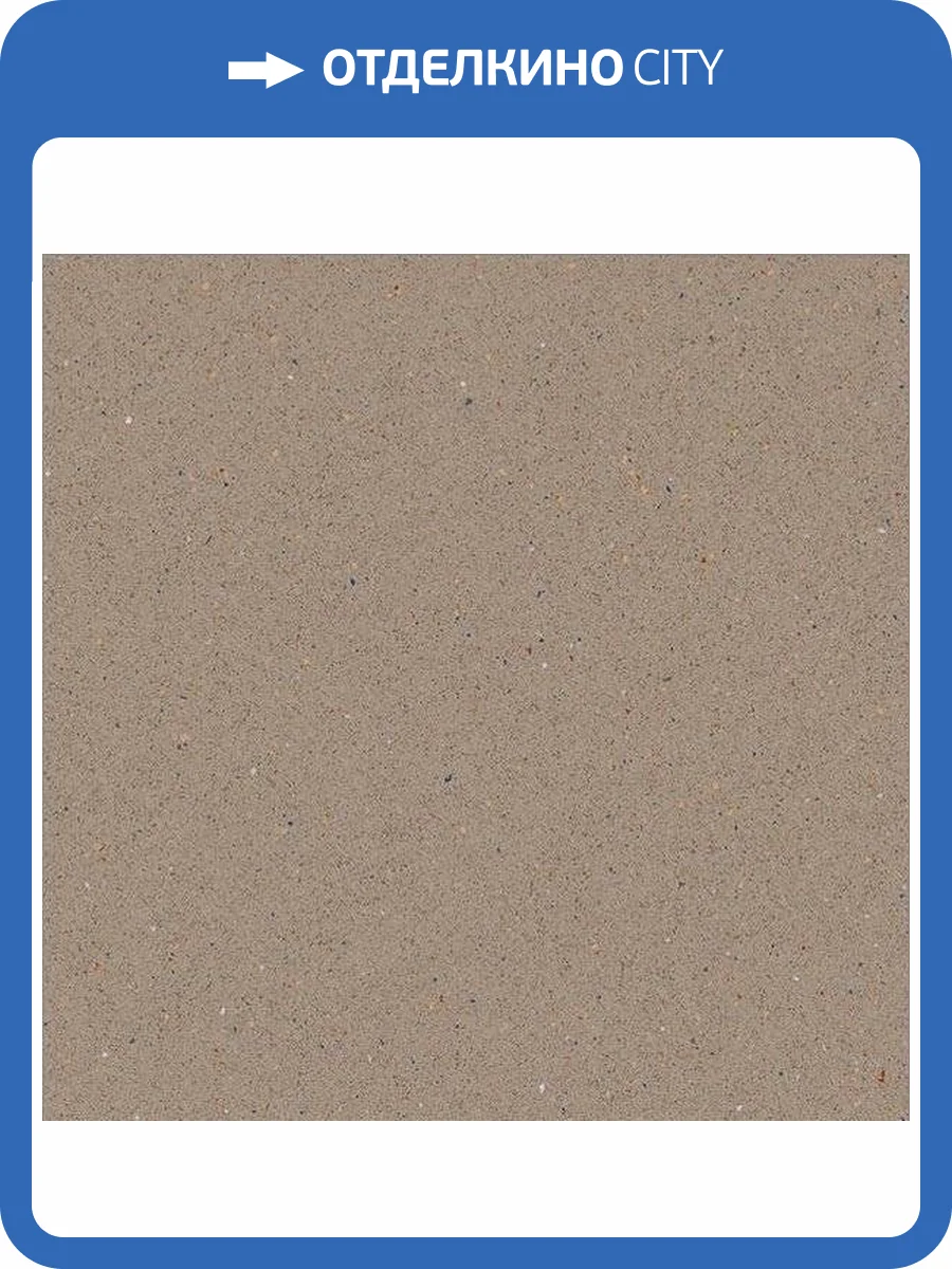 Керамогранит Vives Micra Umbra 60x60 фото 3