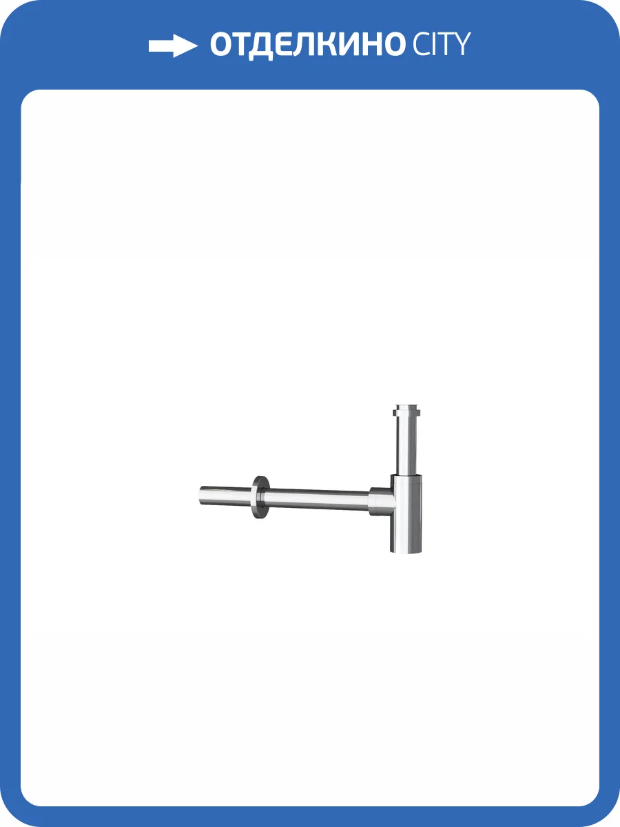 Сифон для раковины Teska SF1006 хром фото 2