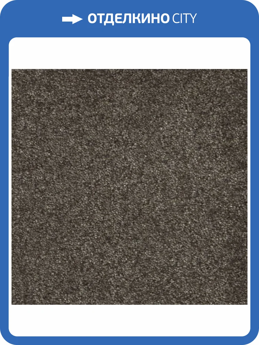 Ковролин AW Certosa 44 4м (резка) фото 3