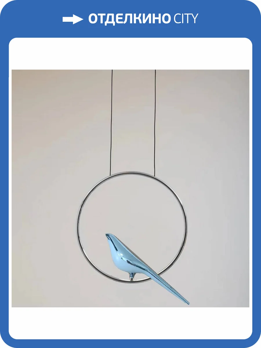 Подвесной светодиодный светильник Aployt Astor APL.822.16.10 фото 3