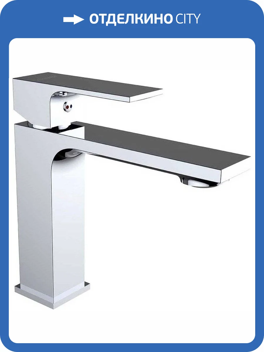 Смеситель для раковины Clever Saona Slim 60115 фото 3