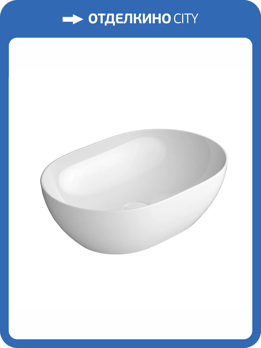 Раковина GSI Pura 886011 50 см, белая глянцевая фото 6