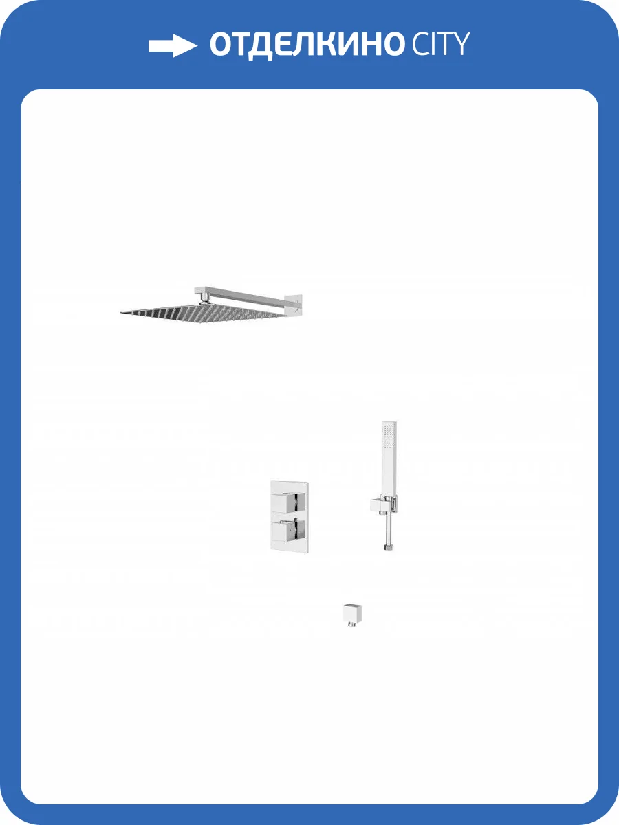 Душевая система D&K Liszt Bayern DA2515701A04 хром, встраиваемая, с термостатом фото 3