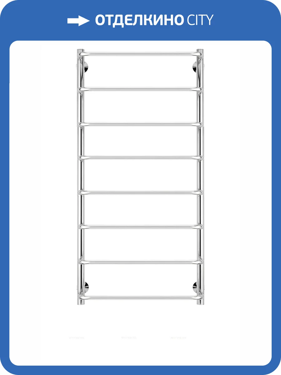 Полотенцесушитель электрический Secado Мерида 4603759402710 1 100x50, L, хром фото 3