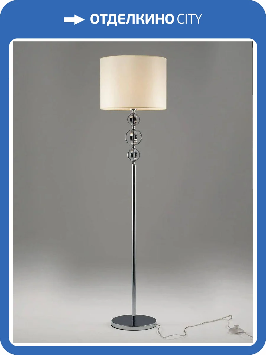Торшер Moderli Brulee V10551-1F фото 7