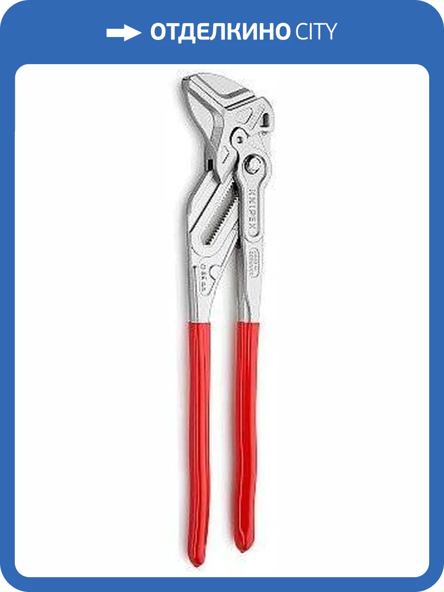 Переставные клещи KNIPEX - гаечный ключ, 85 мм (3 3/8 ), 400 мм, хром, 1К ручки фото 2
