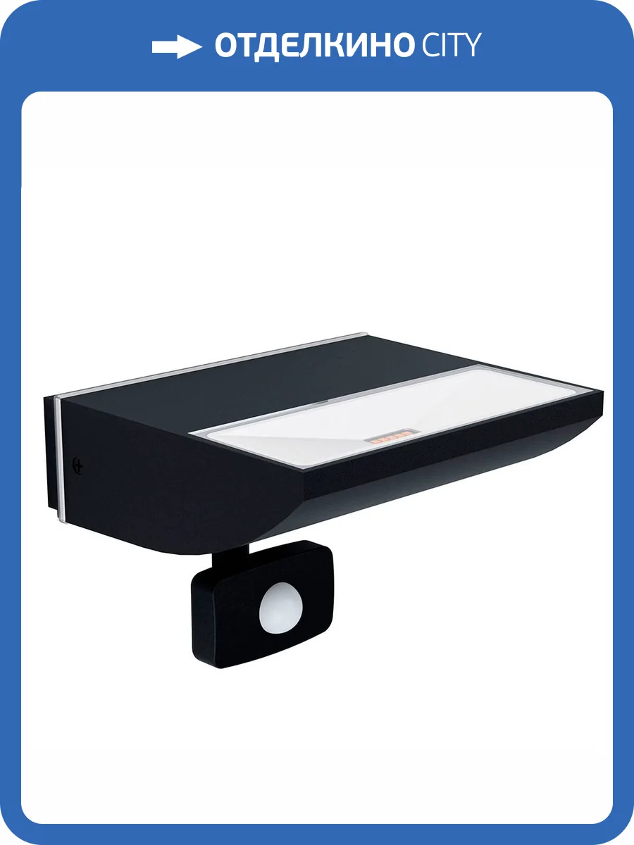 Уличный настенный светодиодный светильник Eglo Sorronaro 99579 фото 2