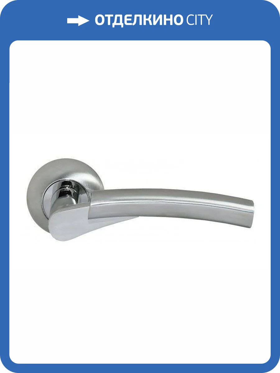 Дверная ручка Morelli MH-19 MH-19 SC/СP (Хром матовый/хром) фото 3