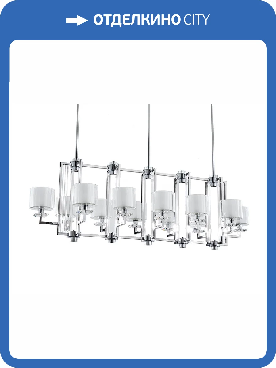 Подвесной светильник Newport 4400 4408+4/S chrome фото 2