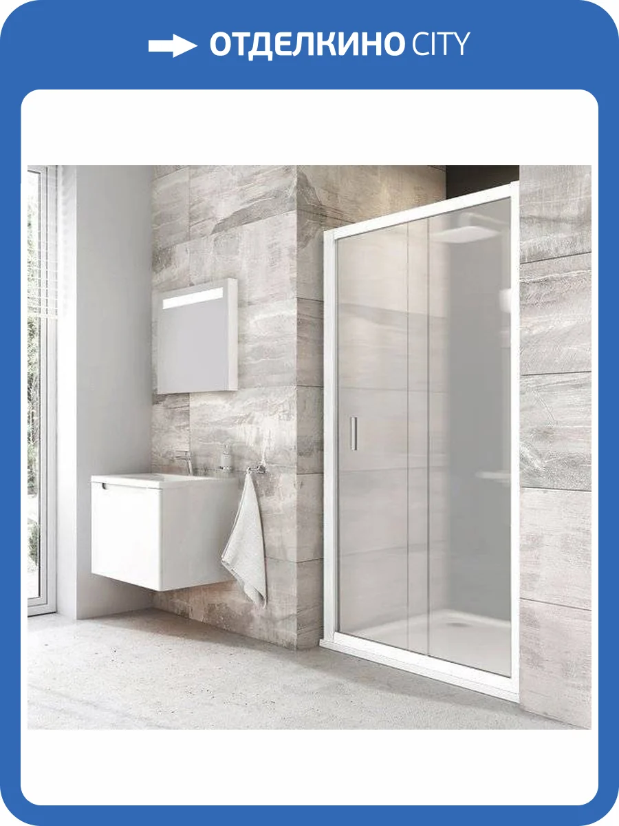 Душевая дверь в нишу Ravak BLDP2-110 Grape, профиль белый фото 5