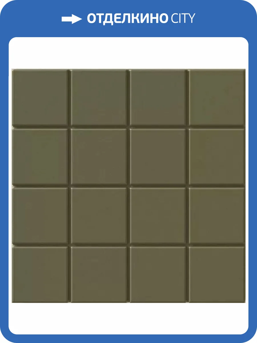 Керамогранит WOW Raster 131367 Grid S Moss 15x15 фото 19