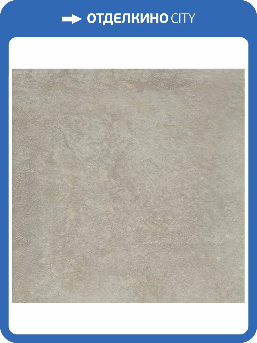 Керамогранит Cercom Temper 1068325 Frost Ret 60x60 фото 3