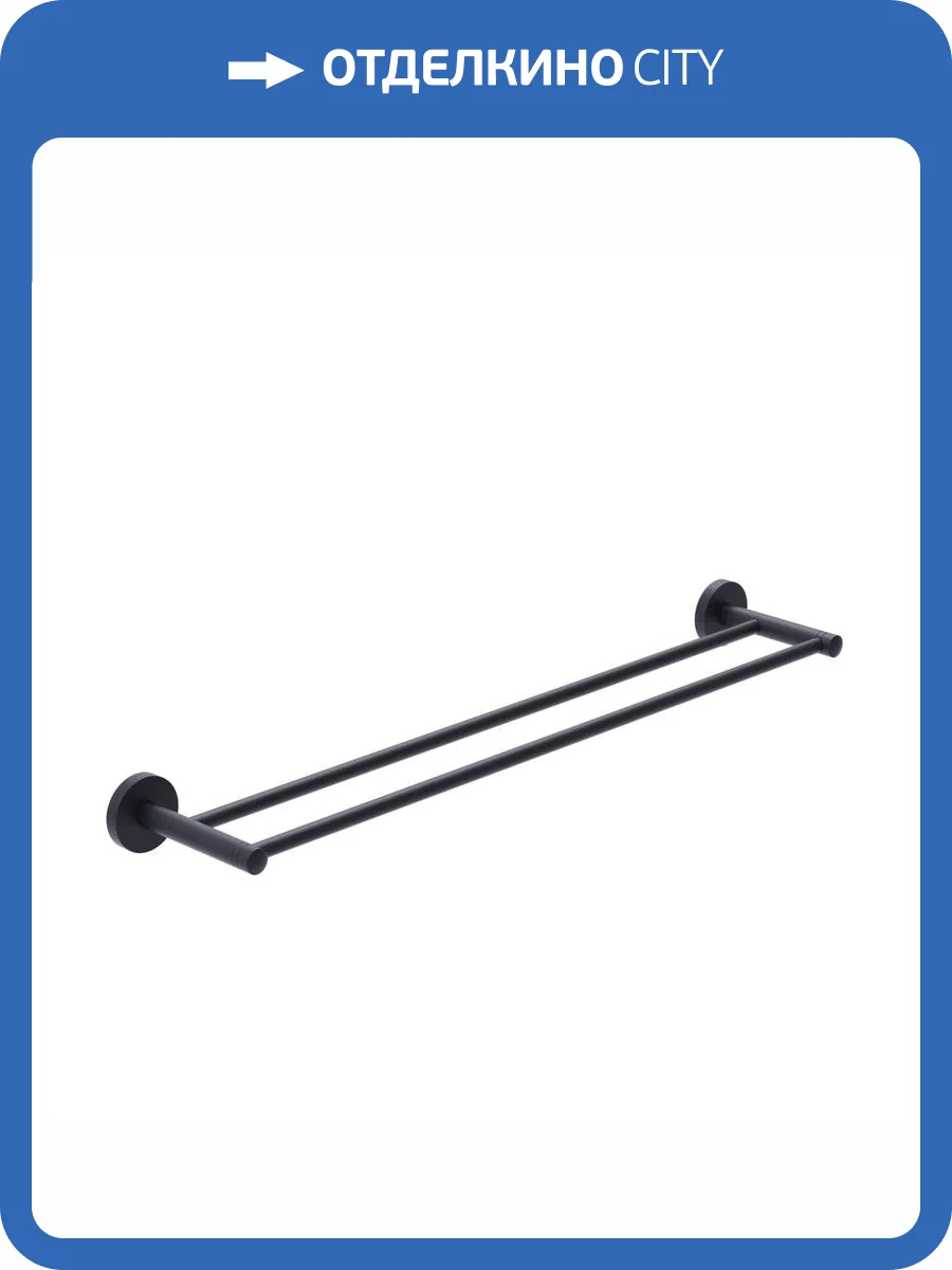 Полотенцедержатель двойной Timo Saona 13056/03 черный фото 3