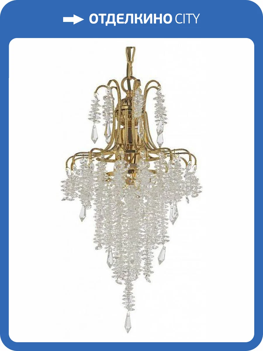 Подвесная люстра Arti Lampadari Erli E 1.5.30.105 GB фото 4