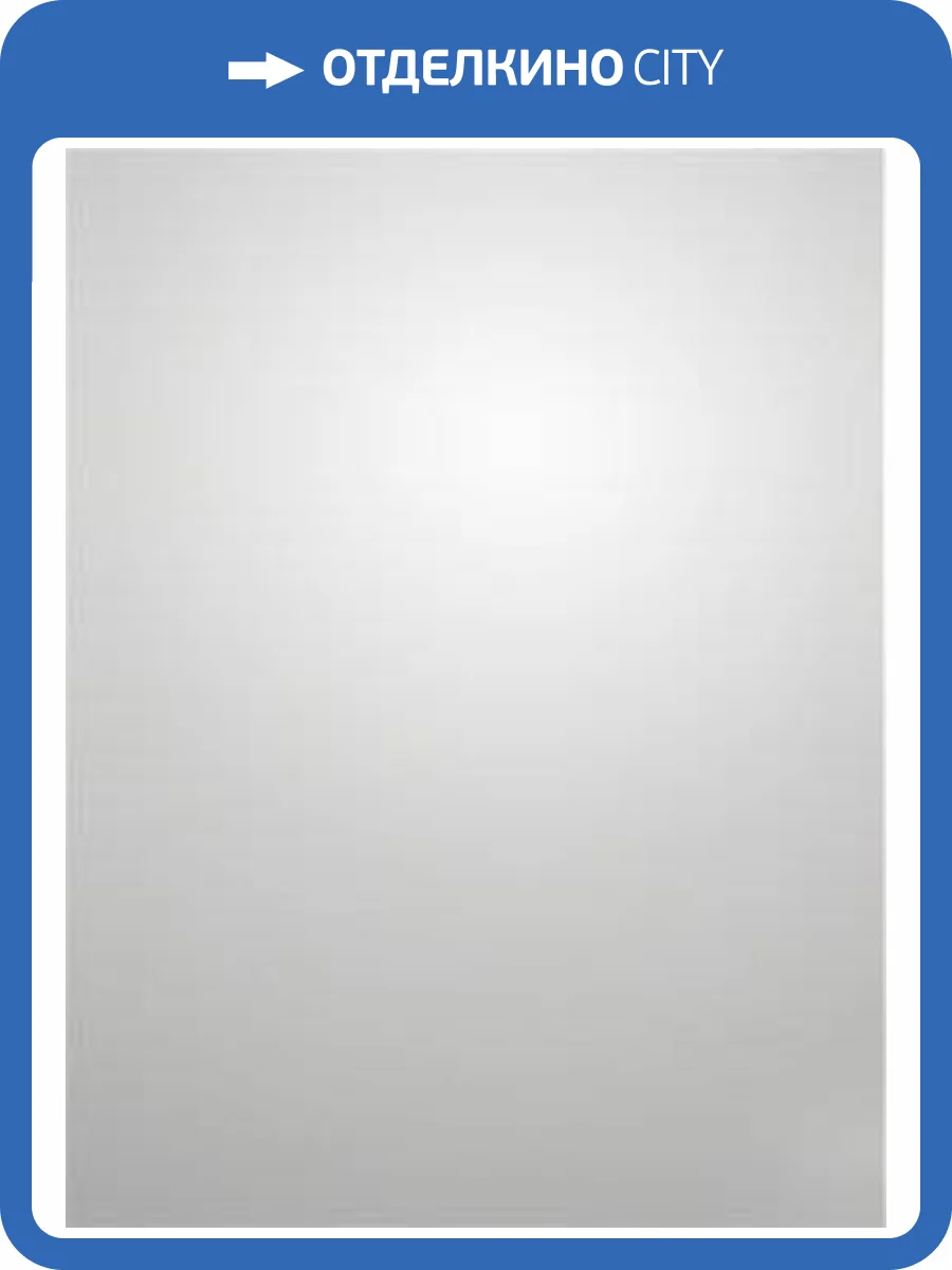 Зеркало Colombo Design Gallery B2013 100x60 фото 3