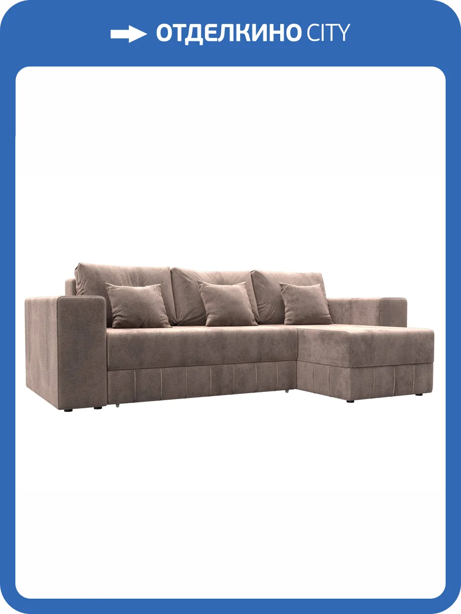 Диван угловой Лига Диванов Лига-076 129847 TOWER 05 бежевый, угол универсальный фото 9