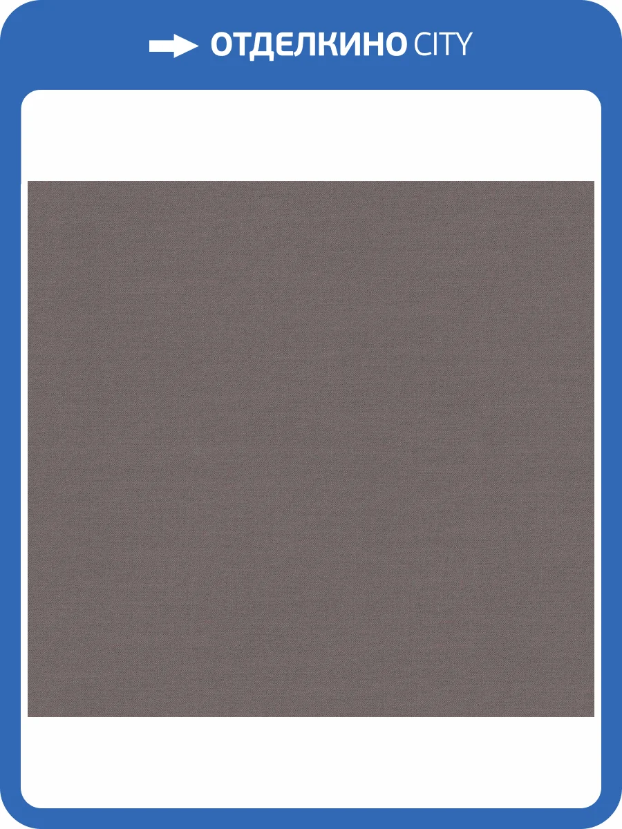 Обои флизелиновые Loymina British Style Forest BRIT8 008/2 фото 3