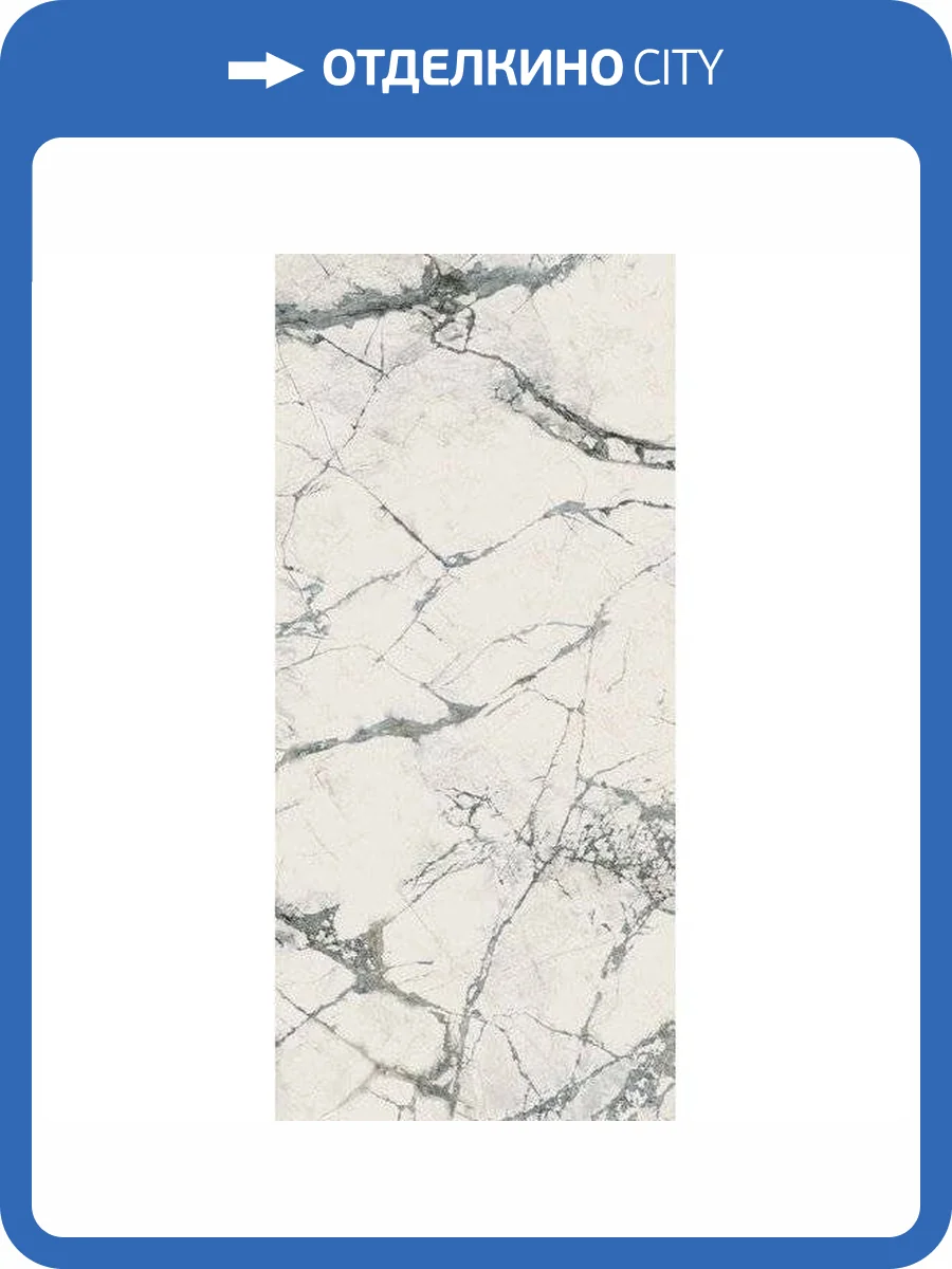 Керамогранит Imola Ceramica The Room InvWh612Rm 60x120 фото 3