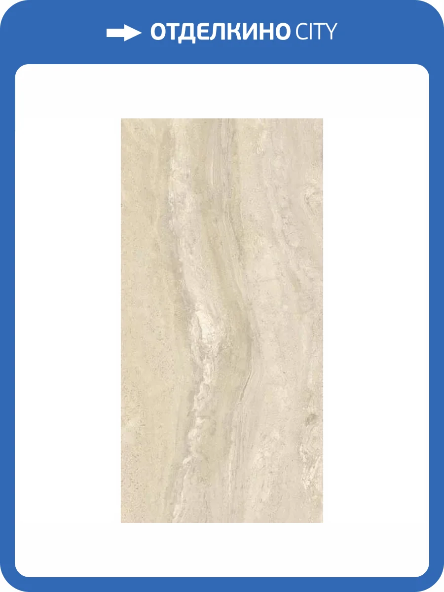 Керамогранит Rex Ceramiche Authentic Luxe 781138 Lux Gold Trav Matte 6 mm 60x120 фото 3