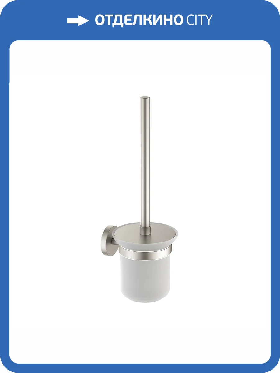 Ершик Timo Saona 13061/13 никель фото 5