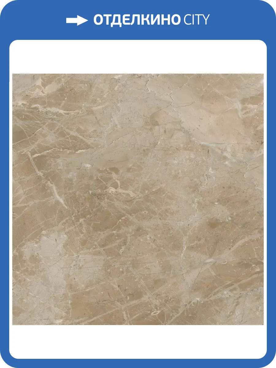 Керамогранит DAKO Liberty E-3016/M/600X600X9 60x60 фото 8