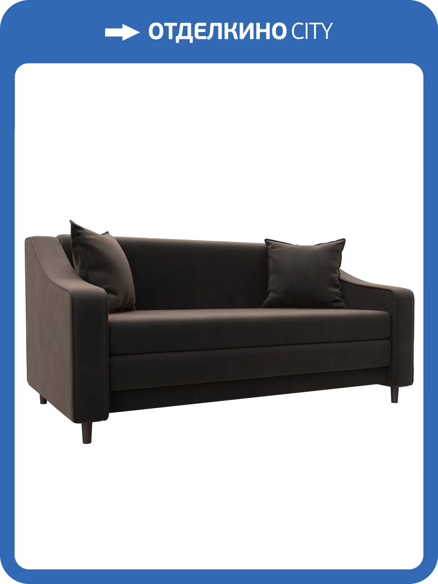 Прямой диван Лига Диванов Лига-071 129767 SEVEN 727 коричневый фото 9