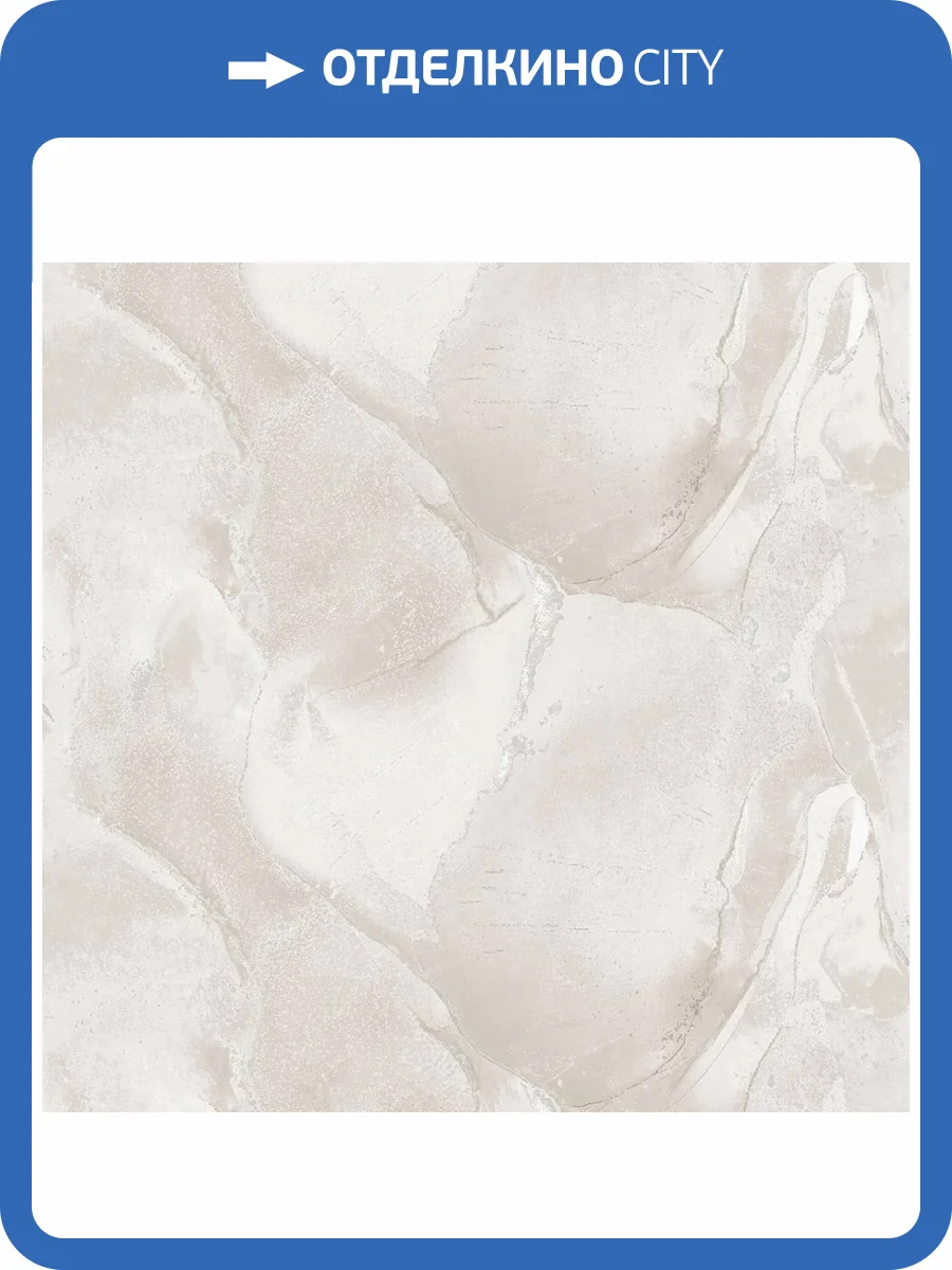 Обои Victoria Stenova Merano 287622 фото 2