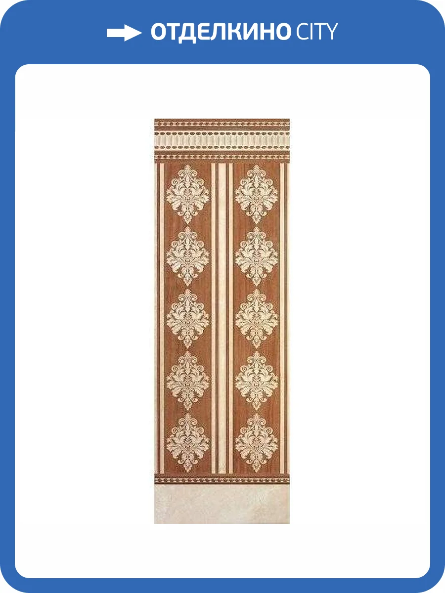 Керамическая плитка Benadresa Esparta BND000002 Capitel Beige 33.3x100 фото 2