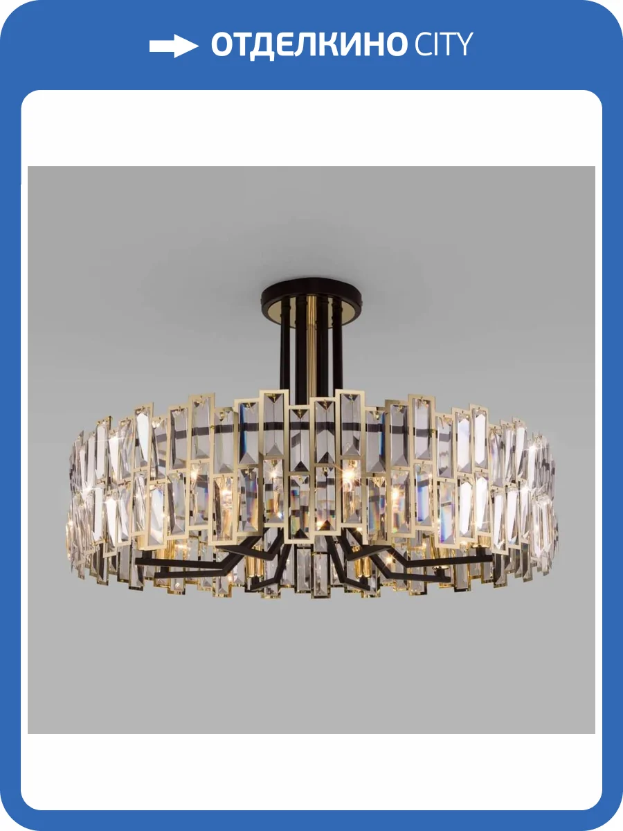 Потолочная люстра Bogates Zolletta 339/8 Strotskis Smart фото 5