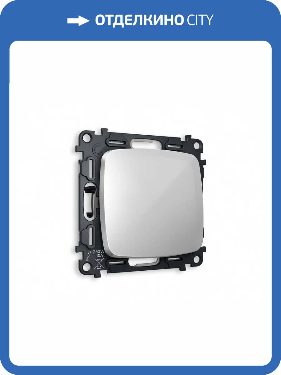 Комплект механизма 1-клавишного проходного выключателя Ambrella Volt Omega MO401020 серебро глянец фото 4