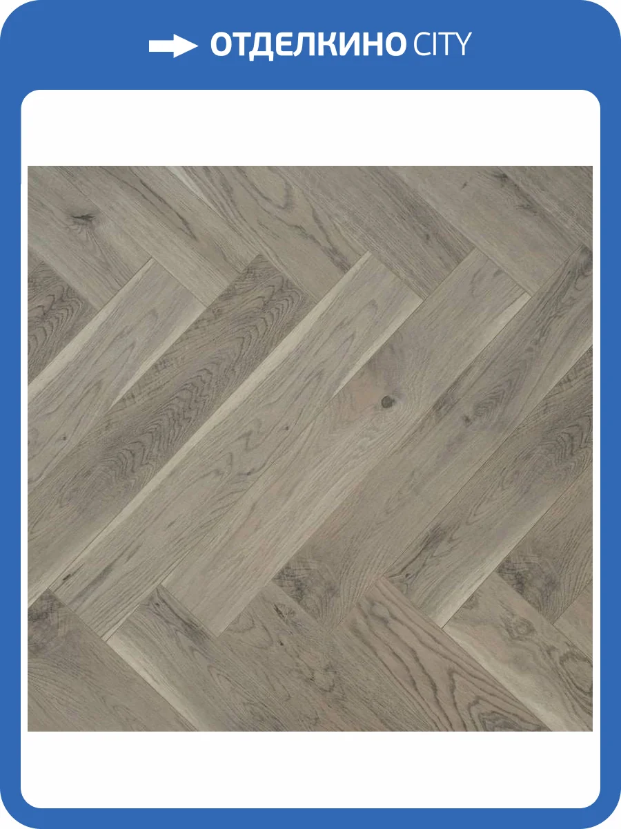 Ламинат Lamiwood Chester 12/34 4V 519 Дуб Оксфорд 606x101 фото 6