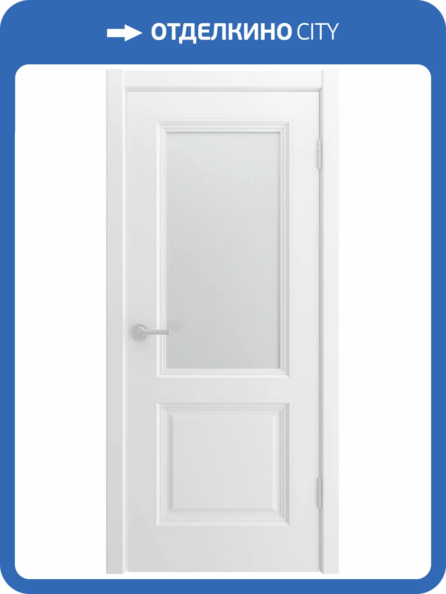 Межкомнатная дверь Шейл Дорс Шелли-2 полотно Белое, стекло сатинат 900x2000 фото 2