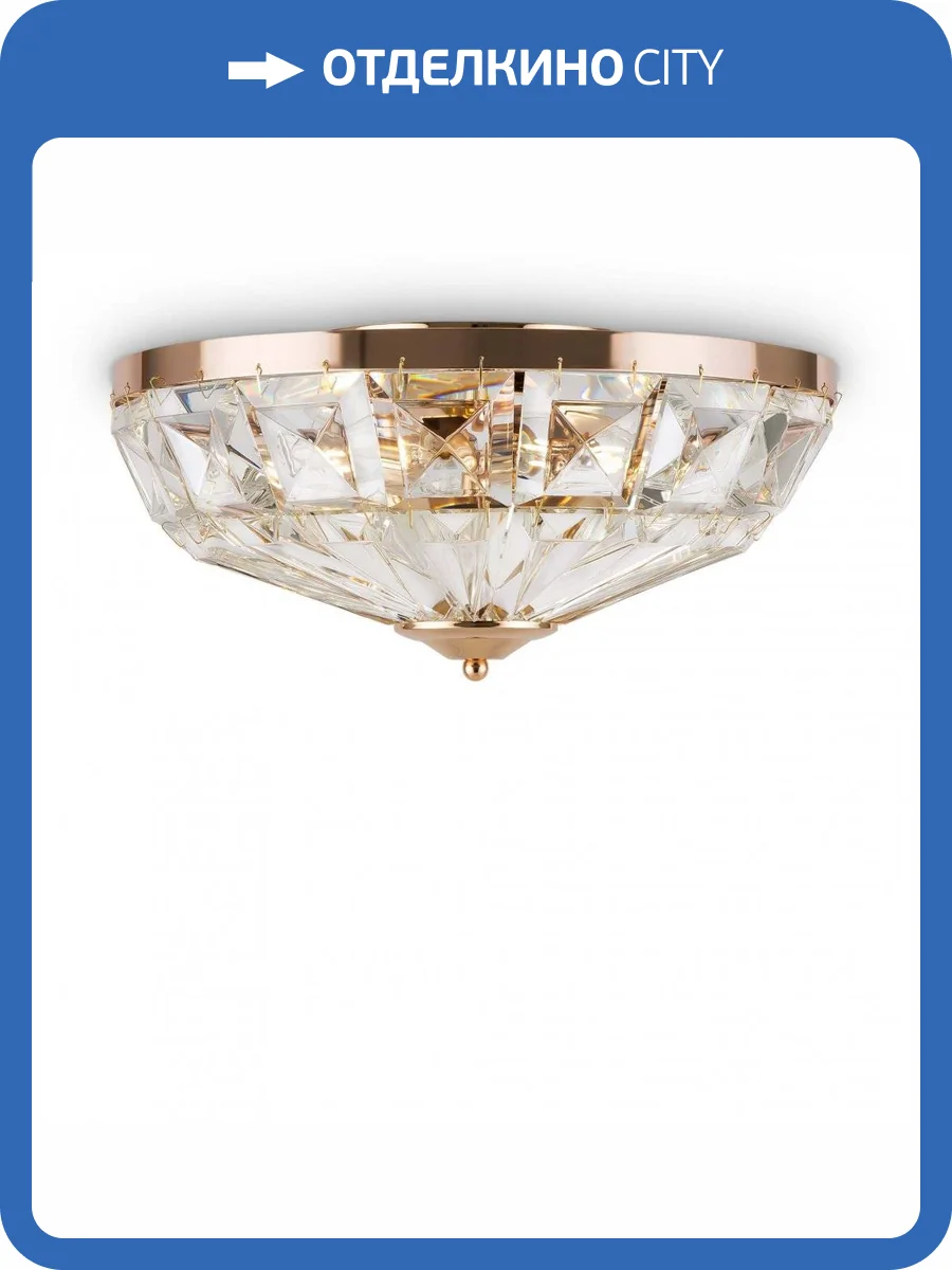 Потолочный светильник Maytoni Facet MOD094CL-04G фото 2