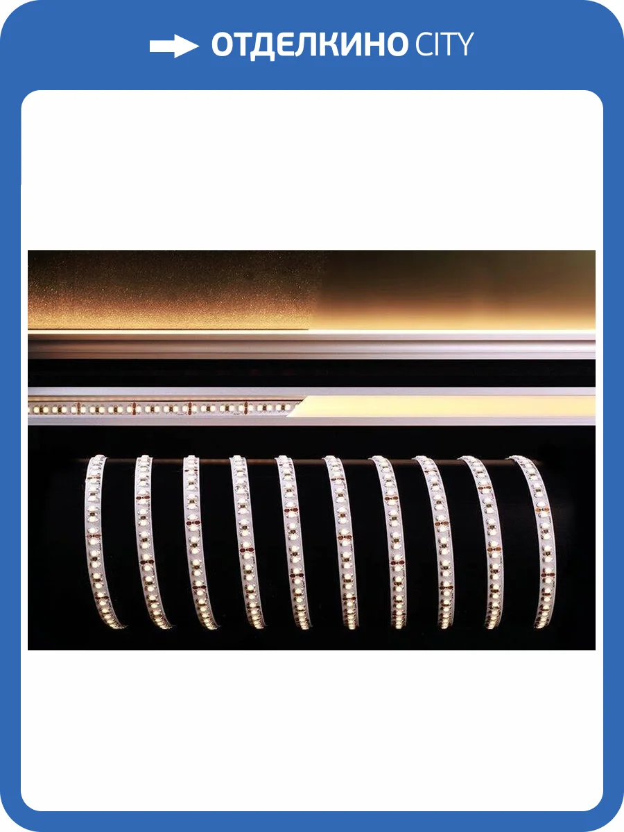 Лента светодиодная Deko-Light 3528-180-24V-3000K-5m 840179 фото 2