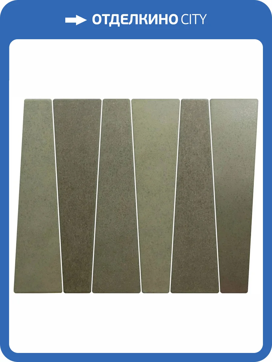 Керамогранит Equipe Bamboo 32451 Musgo 5.6х22.4 фото 14