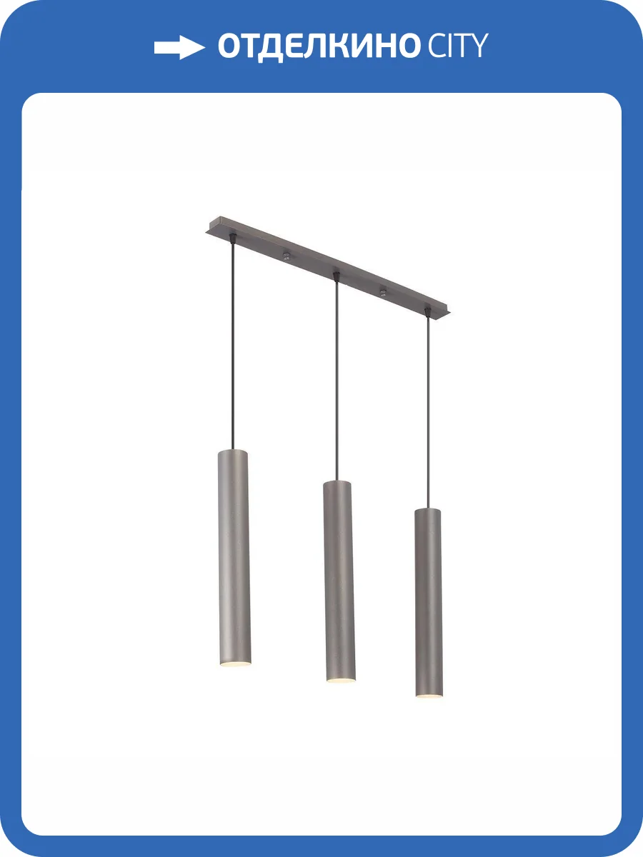 Подвесная люстра Vitaluce V4641-2/3S фото 5