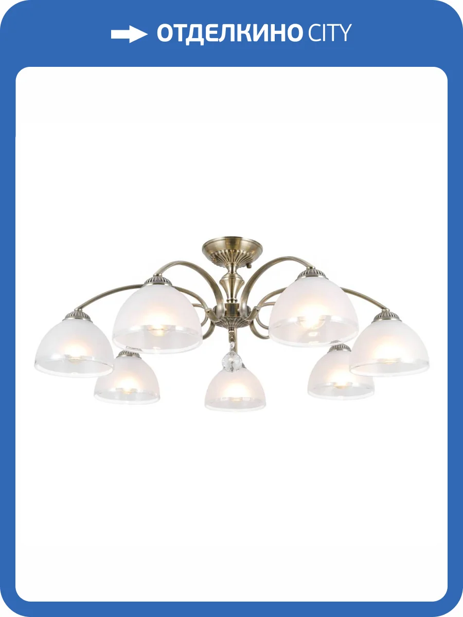 Потолочная люстра Citilux Франческа CL417173 фото 5