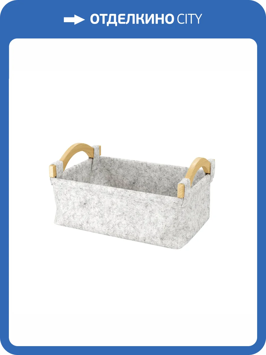 Корзина для белья Wasserkraft Aula WB-110-M черный, коричневый фото 2