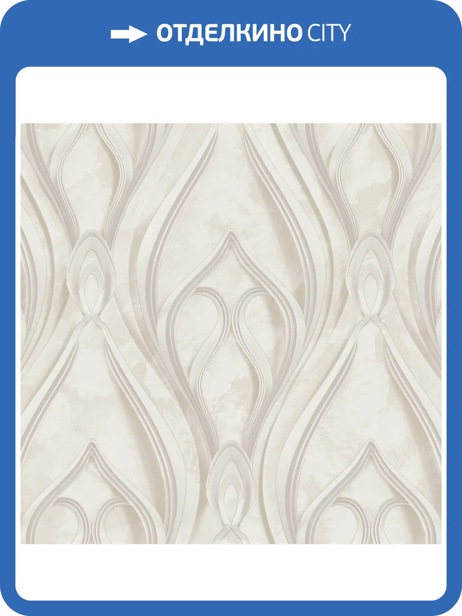 Обои Zambaiti Parati Murella 100 Z16729 фото 2