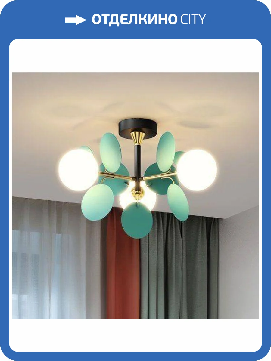 Потолочная люстра Imperium Loft Penball 191899-26 фото 3