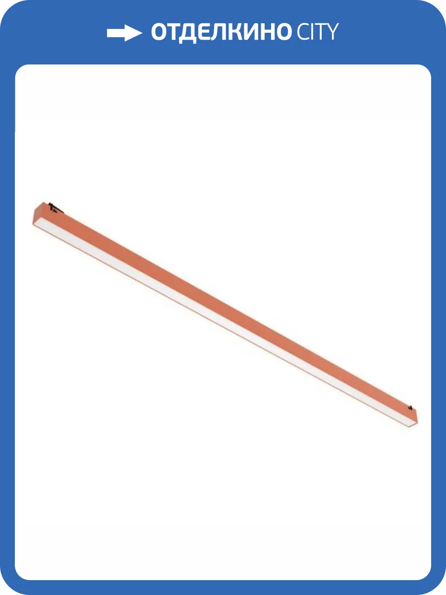 Подвесной светильник Divinare Decorato 2480/34 SP-40 фото 2