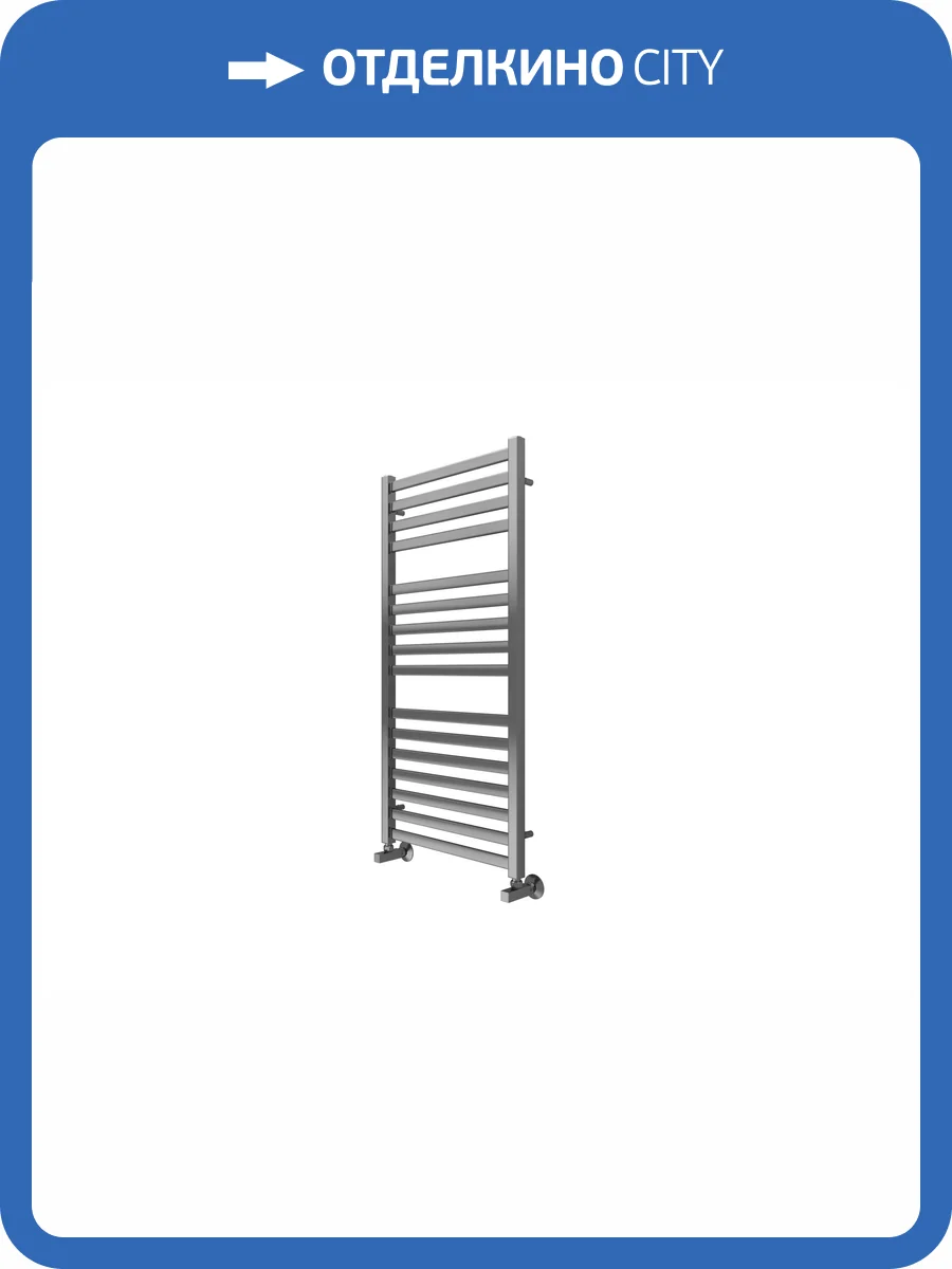 Полотенцесушитель водяной Aquatek Лира П16 AQ KP1610CH Хром 50x110 фото 5