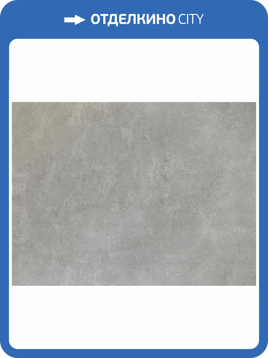 Обои Elysium Карбон Е704703 фото 2