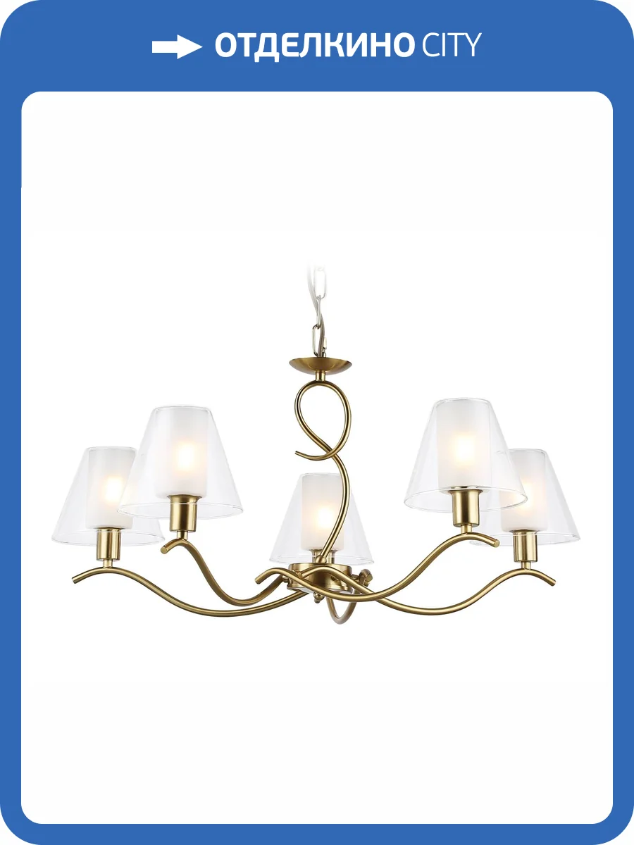 Подвесной светильник Ambrella light High Light LH57091 фото 7