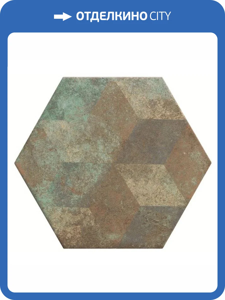 Декор Realonda Ceramica Donegal Deco Forest 28.5x33 фото 3