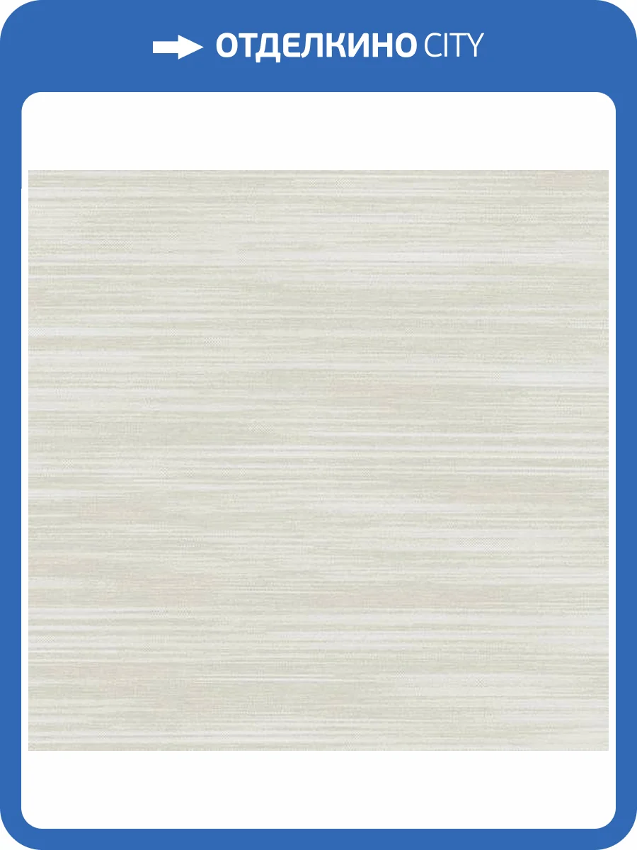 Обои KT Exclusive Sanctuary FJ40468 фото 2