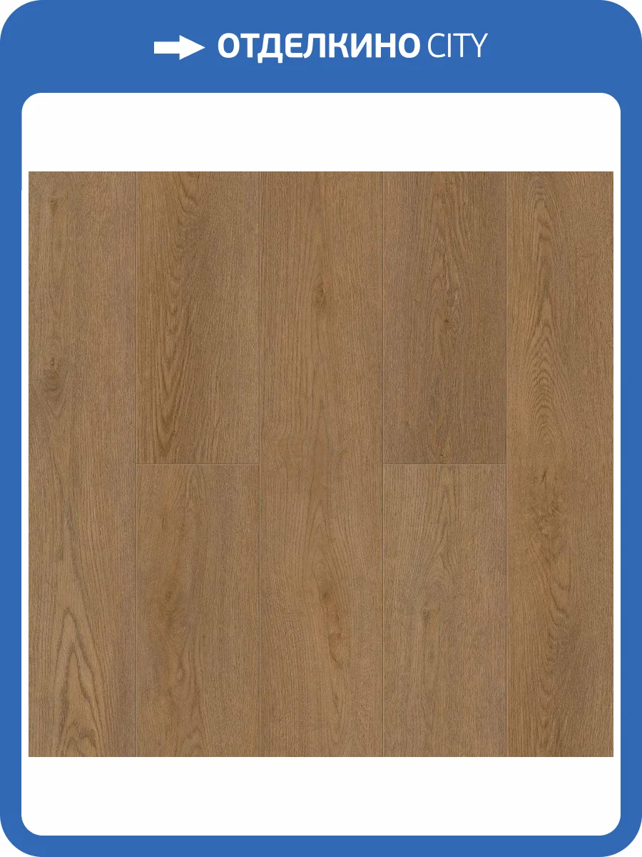 SPC Ламинат Tulesna Verano 3.5/34 1002-22 Elisa 1220x183 фото 2