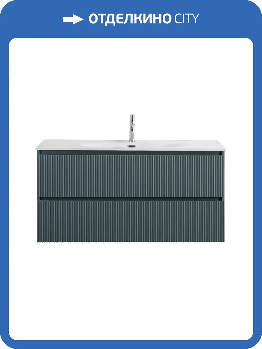 Тумба с раковиной BelBagno Uno 120 Голубой матовый, раковина BB-8099-120 фото 11