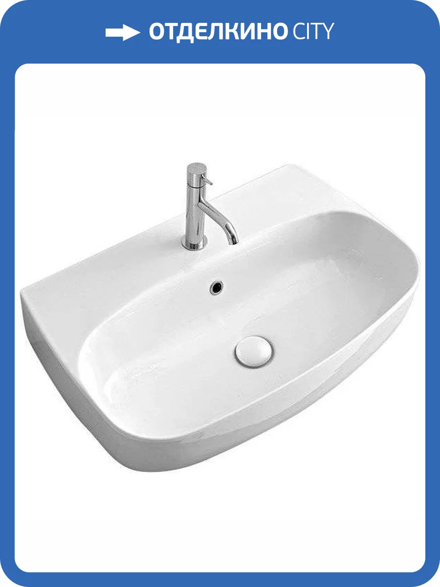 Раковина Kerasan Nolita 534201*1 70 см фото 6