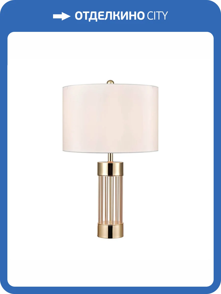 Настольная лампа Vele Luce Rainbow VL5744N01 фото 6